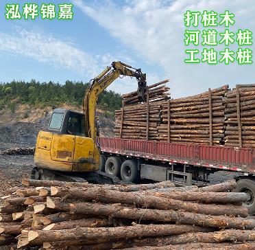 必看!各地哪里有松木樁賣(購買松木樁最全攻略)