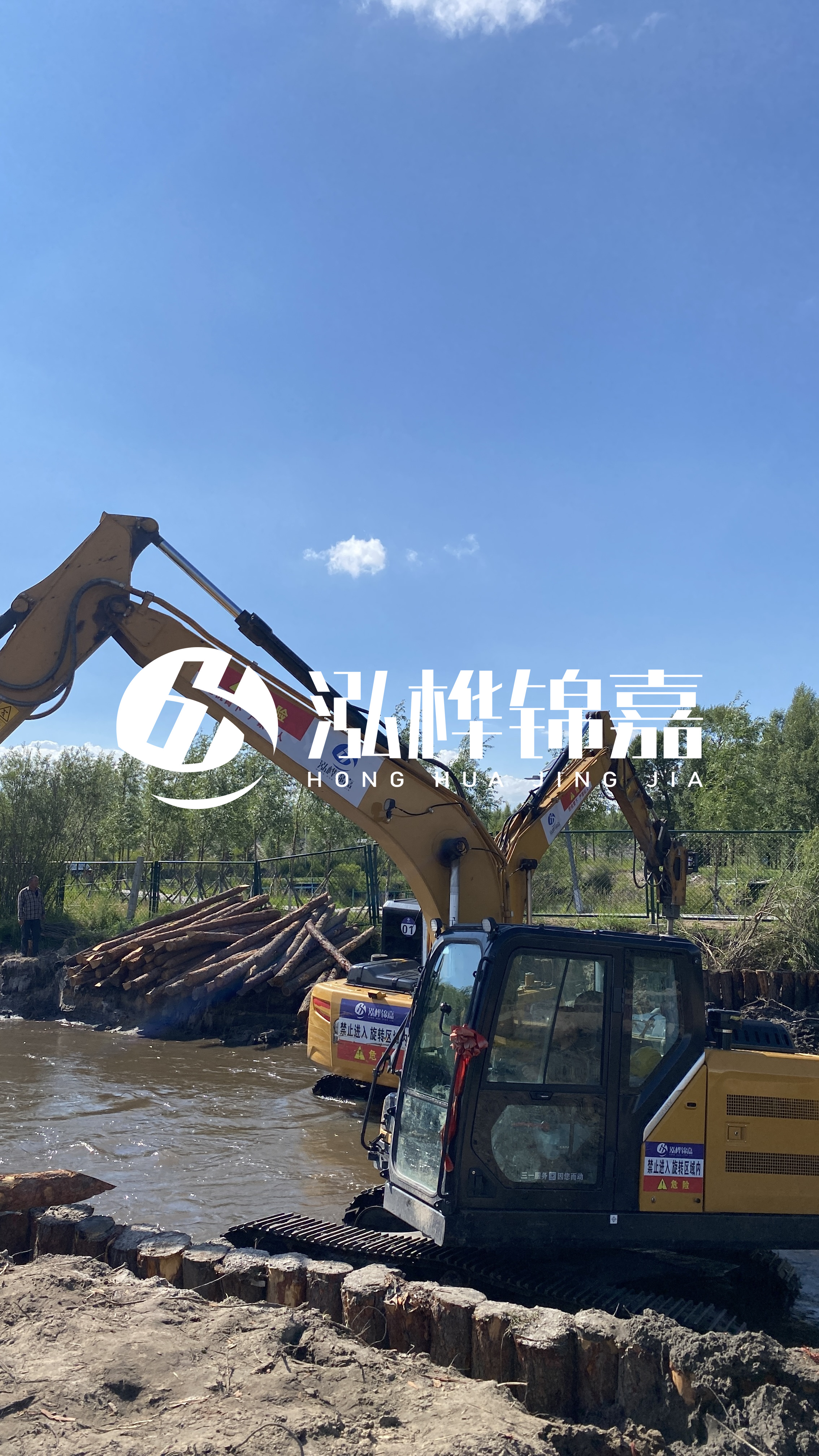 為什么要進行河道清淤？