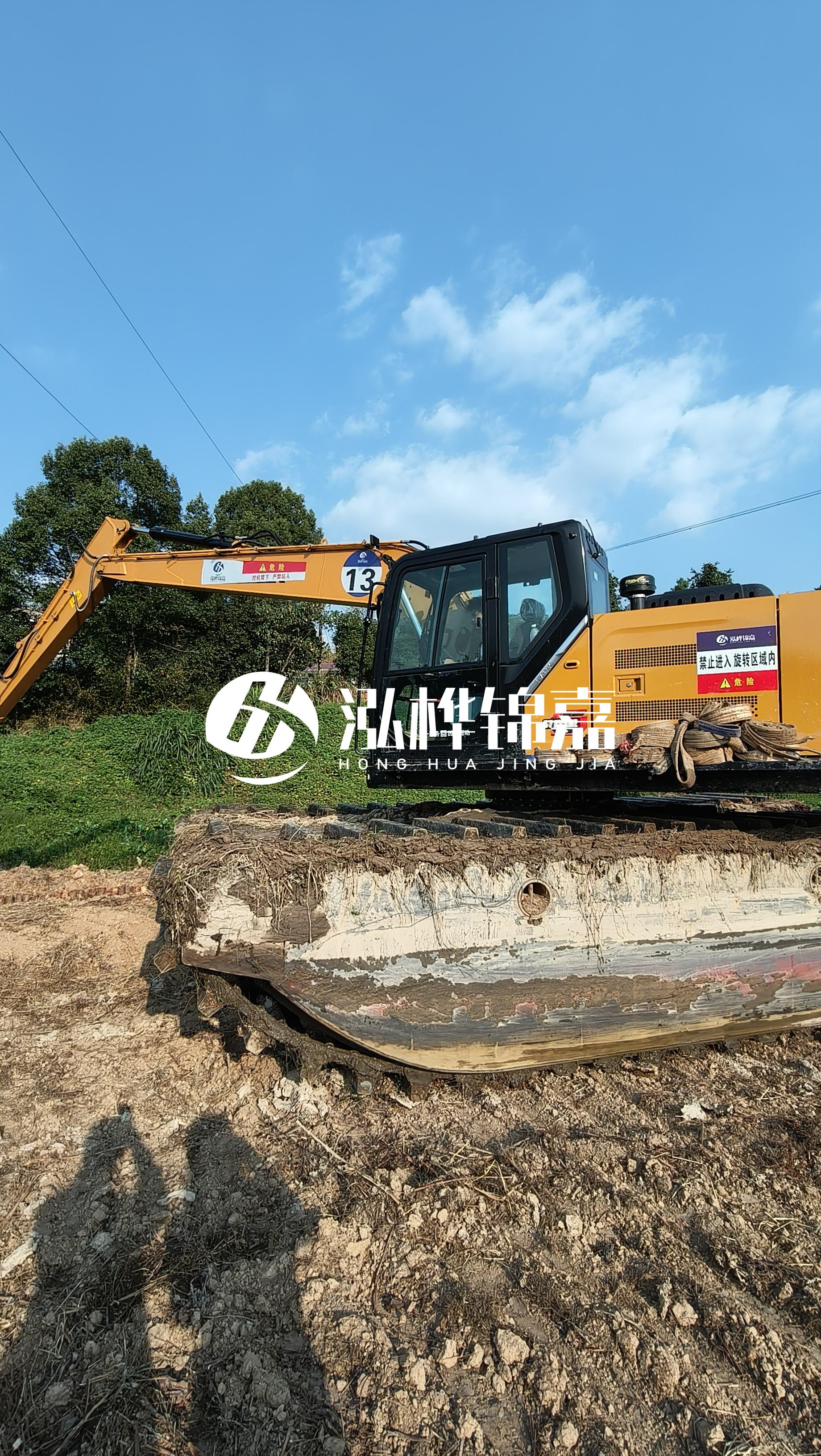 福州河道清淤專業施工-河里清理淤泥的機械操作有什么技巧?