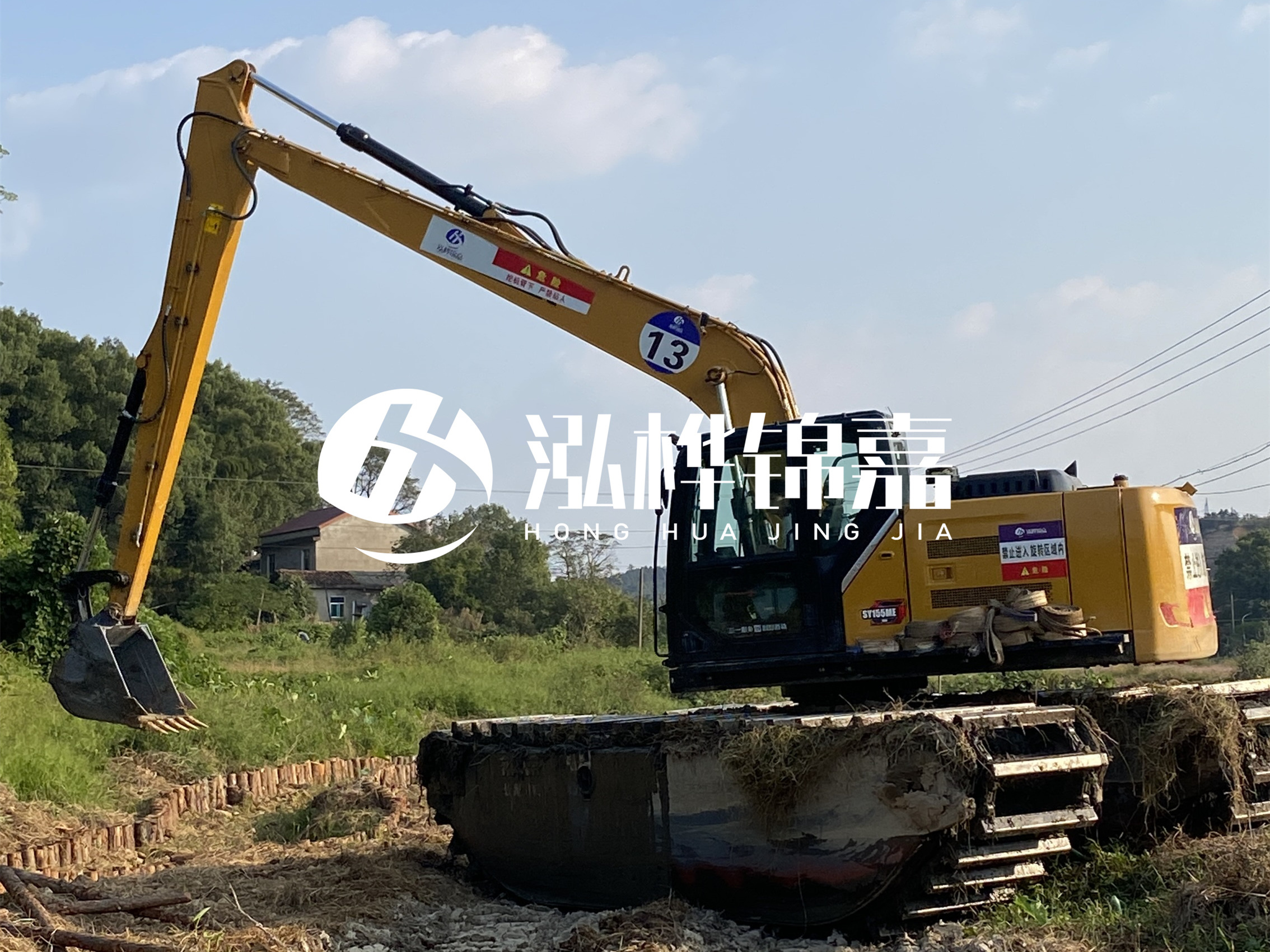 水挖清淤價格怎么計算-水庫清淤單價每方多少錢？