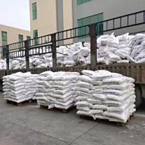 必看！氟化氫和氫氟酸如何正確防護