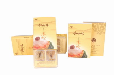 長白加林生態(tài)園加盟連鎖火爆招商中——共創(chuàng)綠色財(cái)富新機(jī)遇