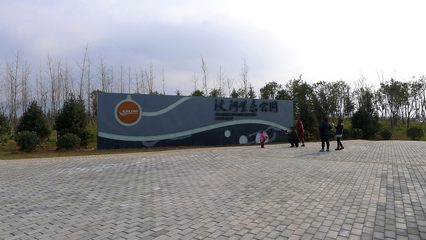 五一遛娃正當(dāng)時！西安周邊生態(tài)園親子游全攻略，帶孩子親近自然開眼界