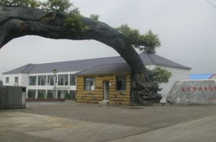 上杭紅豆杉生態(tài)園 門票價格、詳細(xì)攻略與地址導(dǎo)覽