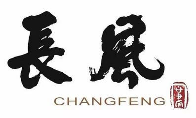 數字文創新篇章 曲江新區“唐唐寶貝”獲獎亮相，超萌形象引領文化創意新風尚